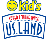 キッズユーエスランド